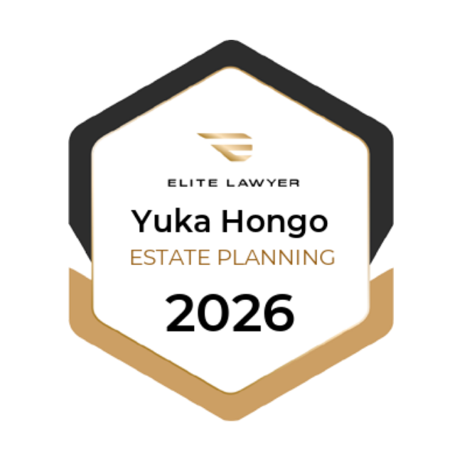Hongo Law Office - Elite Lawyer 2025